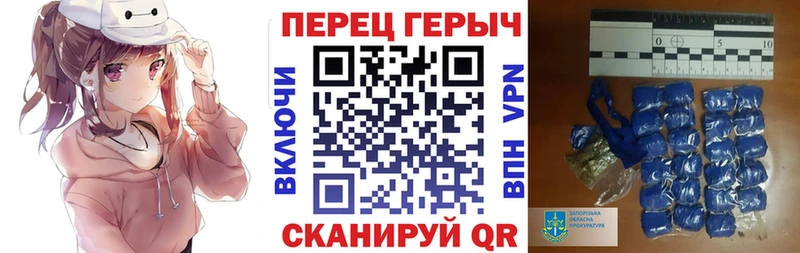 Героин Афган Купить Власиха