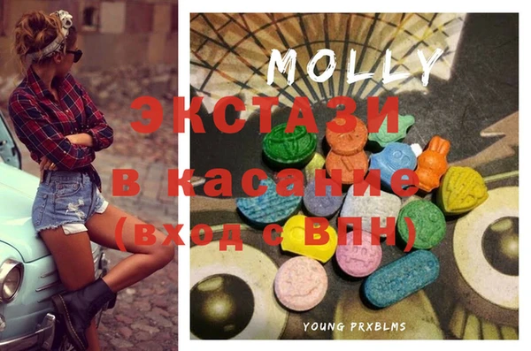 марихуана Вязьма