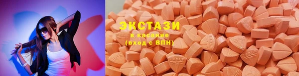 марихуана Вязьма
