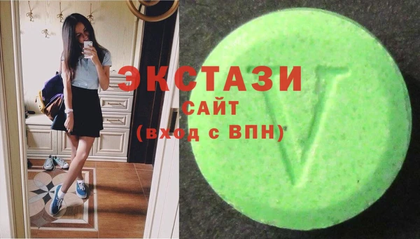 прущий лед Вяземский