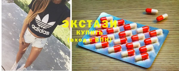 марихуана Вязьма
