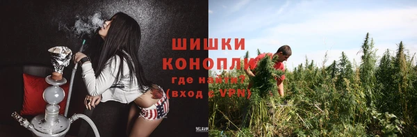 альфа пвп Вязники